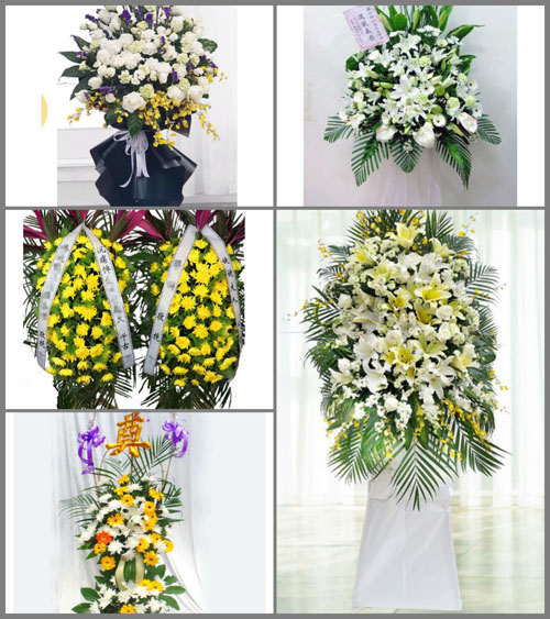 福建南平建瓯市小松镇湖头村白事花篮预定